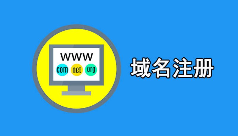 杭州网站建设：互联网时代企业转型的助推器