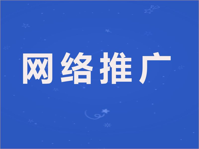 云服务器