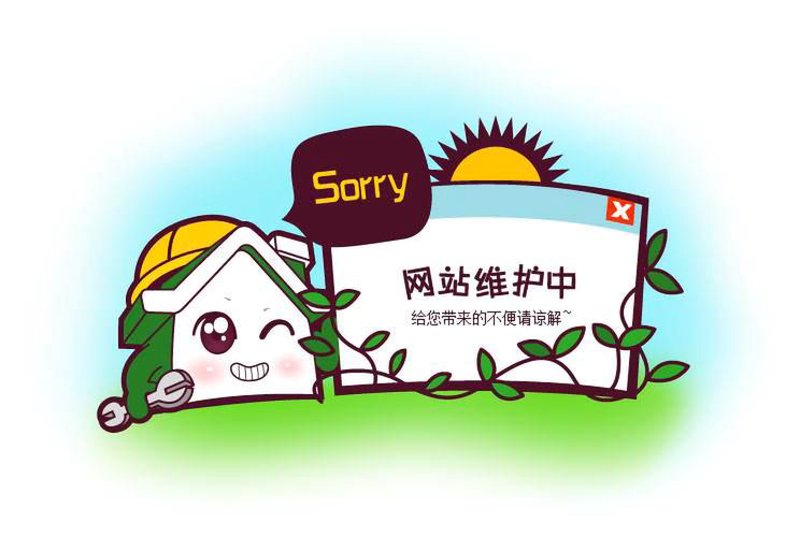 企业官网定制，开启数字营销新篇章