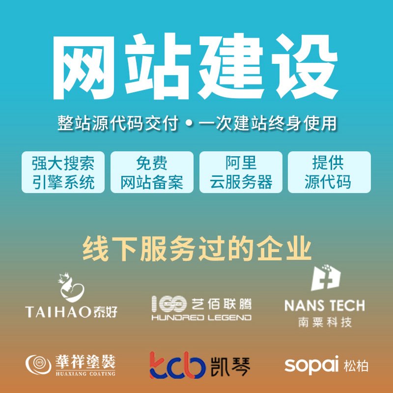 APP开发外包市场洞察：推动企业数字化转型的新引擎