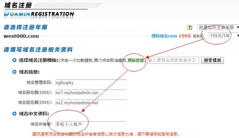 小程序开发：构建未来商业生态的新引擎