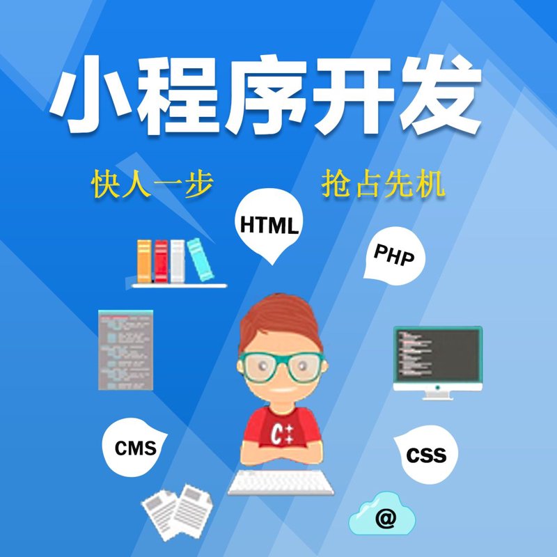 企业官网定制：构建品牌形象的得力助手