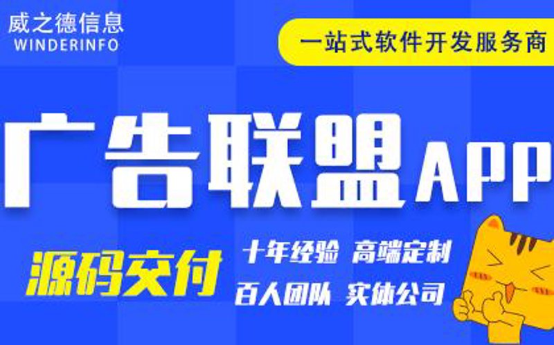 杭州网站建设选购指南：让网站成为企业发展的助推器